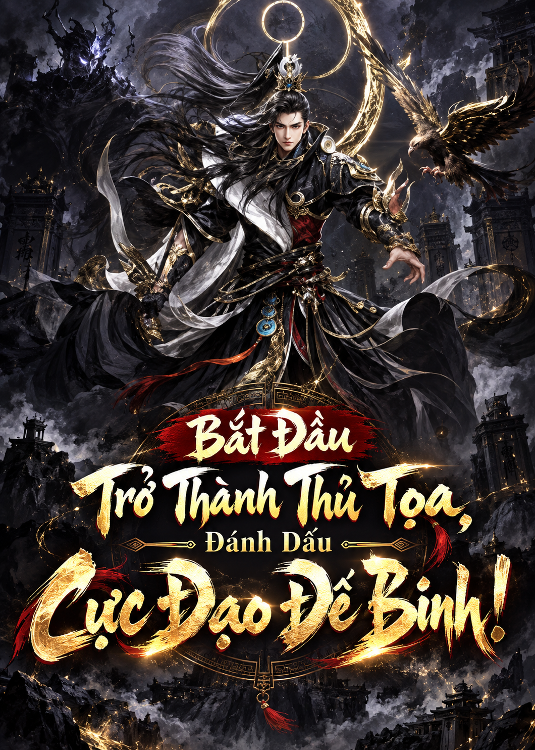 Bắt Đầu Trở Thành Thủ Tọa, Đánh Dấu Cực Đạo Đế Binh! (Dịch)