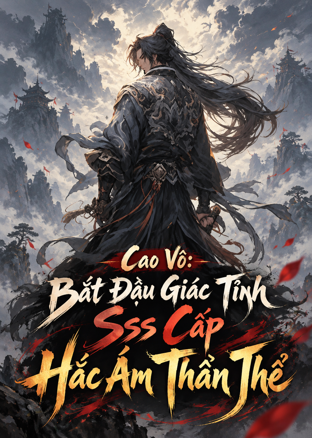 Cao Võ: Bắt Đầu Giác Tỉnh Sss Cấp Hắc Ám Thần Thể (Dịch Full)