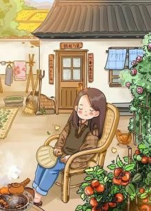 Cuộc Sống Xuyên Thư Của Thanh Niên Trí Thức Điền Mật Mật Niên Đại 70 ( Dịch Full )