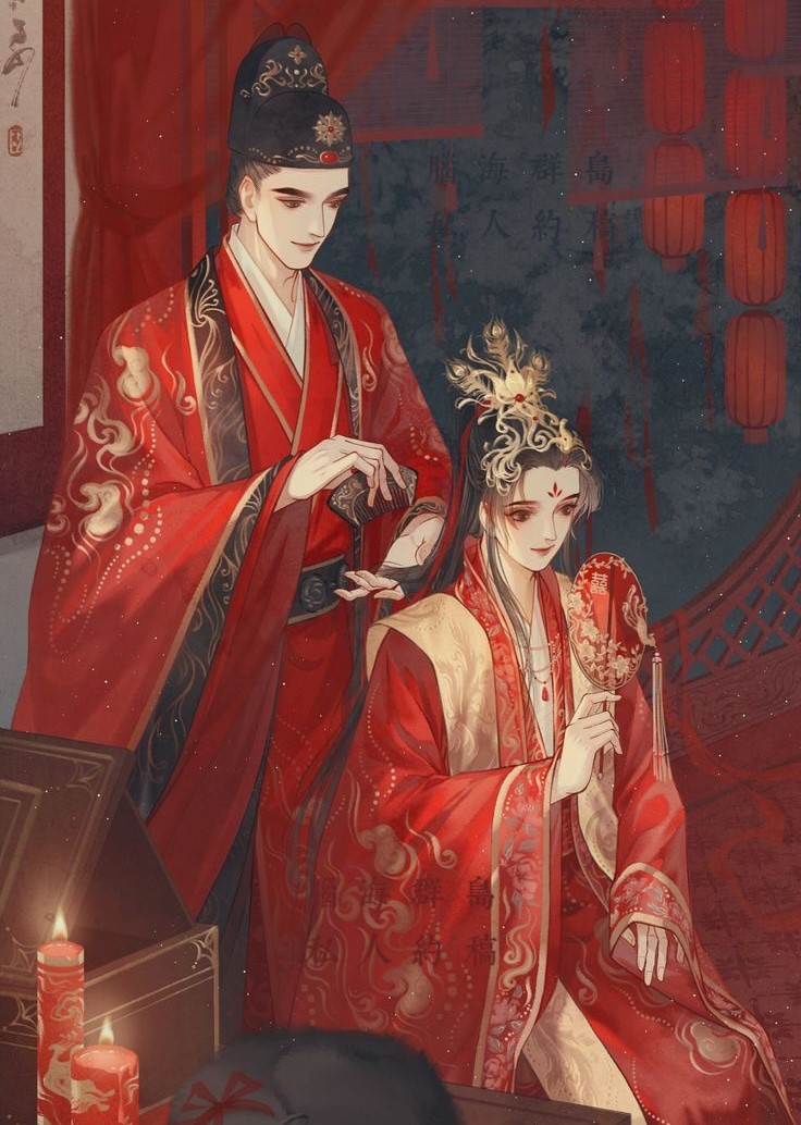 Hoạn Sủng Full