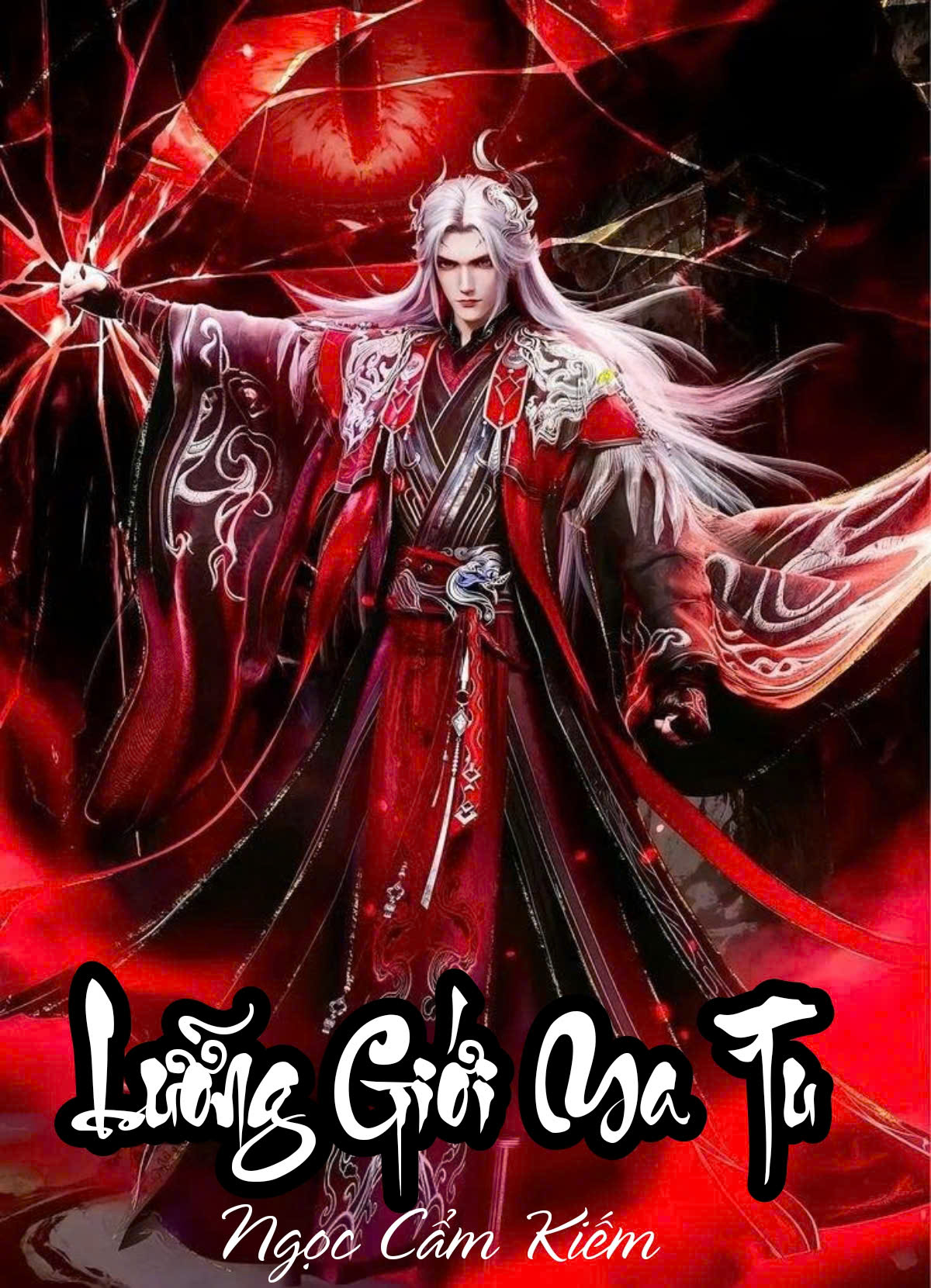 Lưỡng Giới: Đừng Gọi Ta Tà Ma! ( Dịch Full )