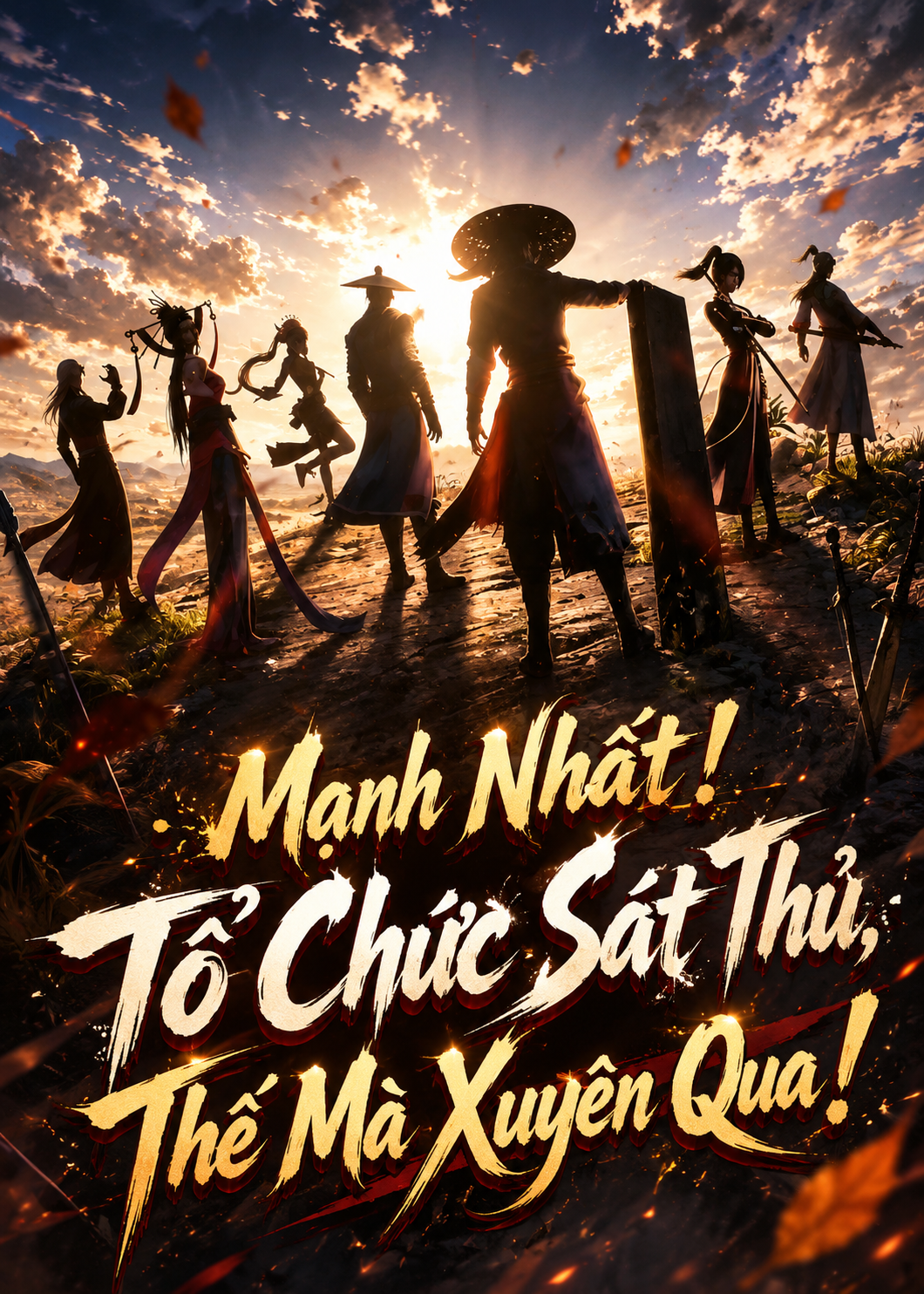 Mạnh Nhất! Tổ Chức Sát Thủ, Thế Mà Xuyên Qua! (Dịch Full)