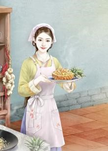 Nhật Ký Nuôi Con Của Pháo Hôi Ở Niên Đại Văn ( DỊch Full )