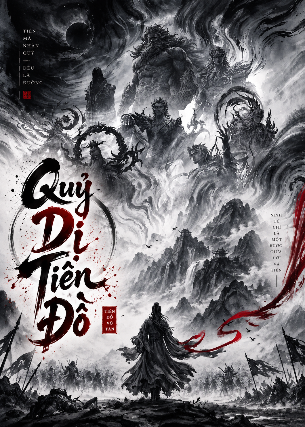 Quỷ Dị Tiên Đồ (Dịch)