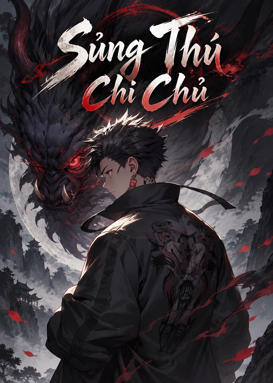 Sủng Thú Chi Chủ (Dịch Full)