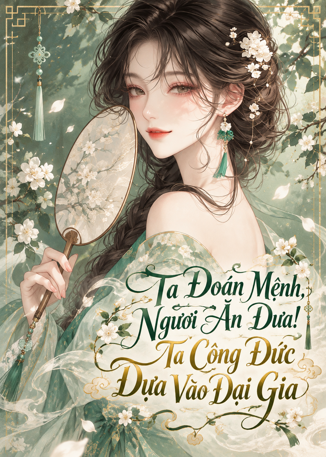 Ta Đoán Mệnh, Ngươi Ăn Dưa! Ta Công Đức Dựa Vào Đại Gia (Dịch Full)
