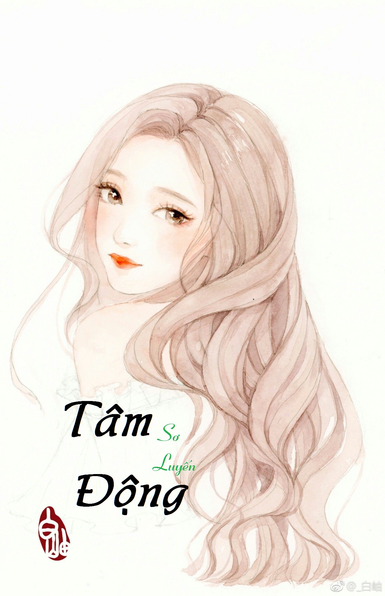Tâm Động ( Dịch Full )