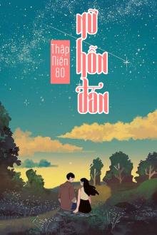 Thập Niên 80: Nữ Hỗn Đản (Dịch Full)