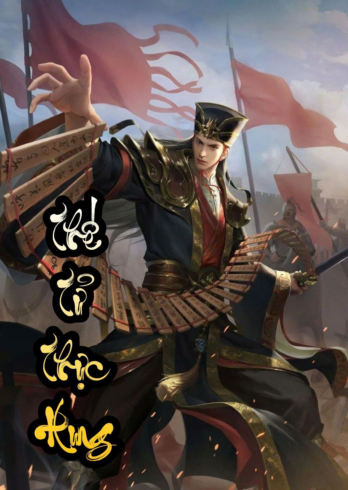 Thế Tử Thực Hung Full