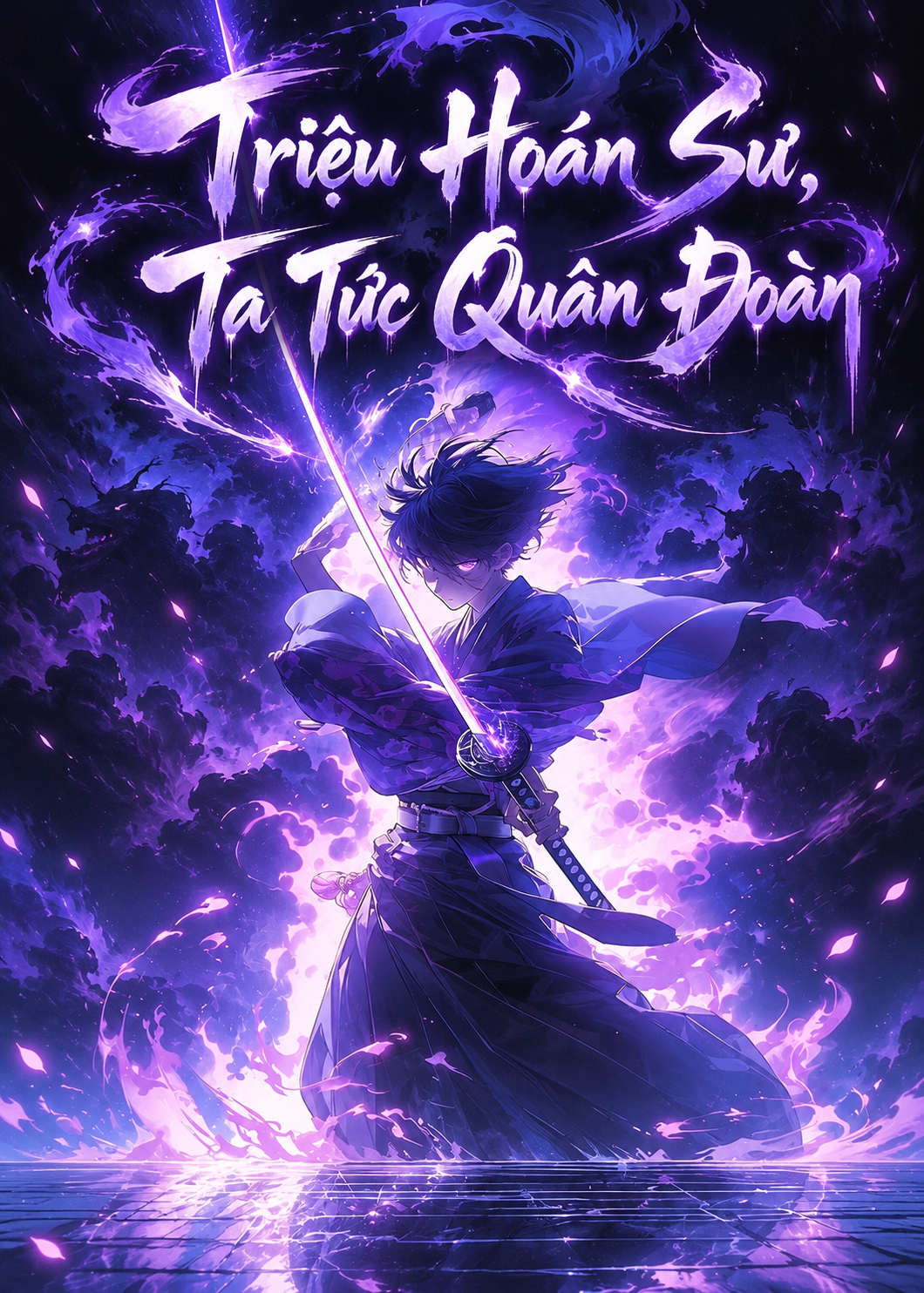 Triệu Hoán Sư, Ta Tức Quân Đoàn (Dịch Full)