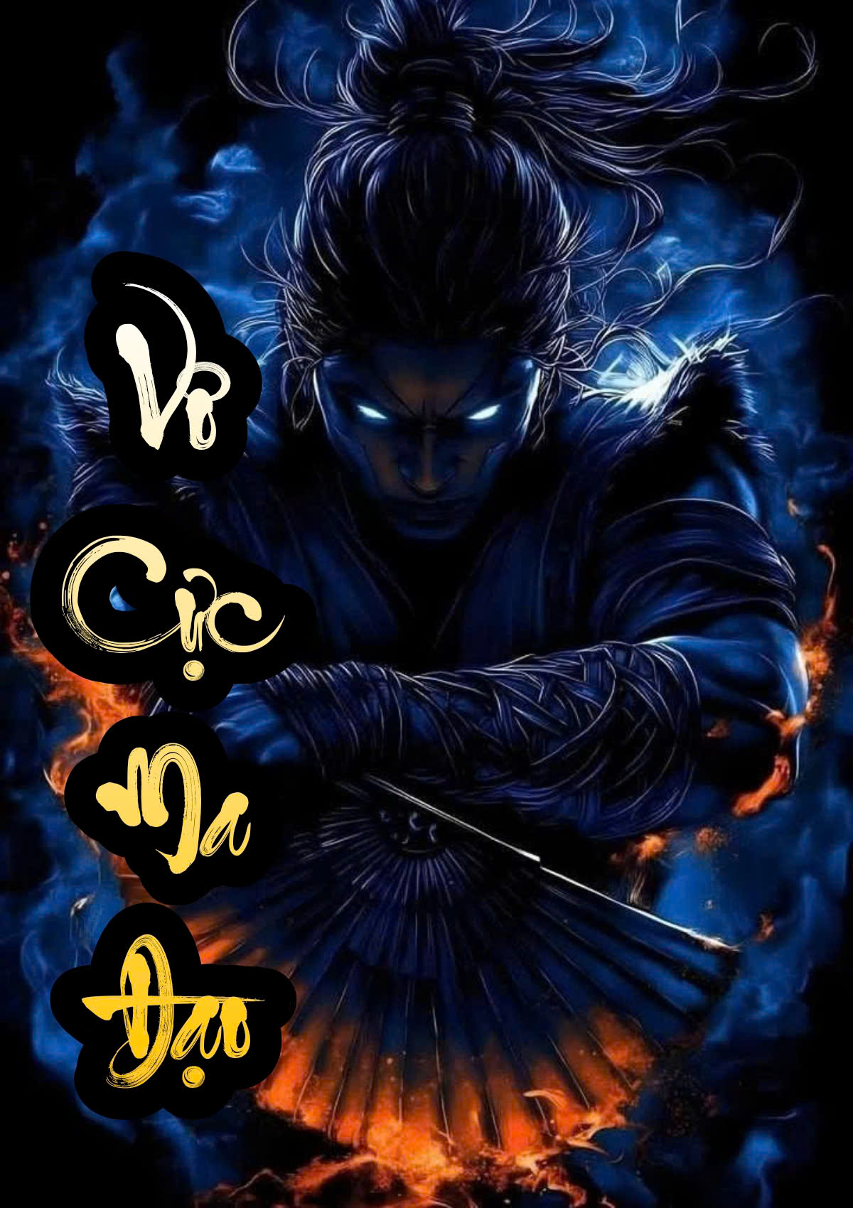 Vô Cực Ma Đạo ( Bản Dịch Full )