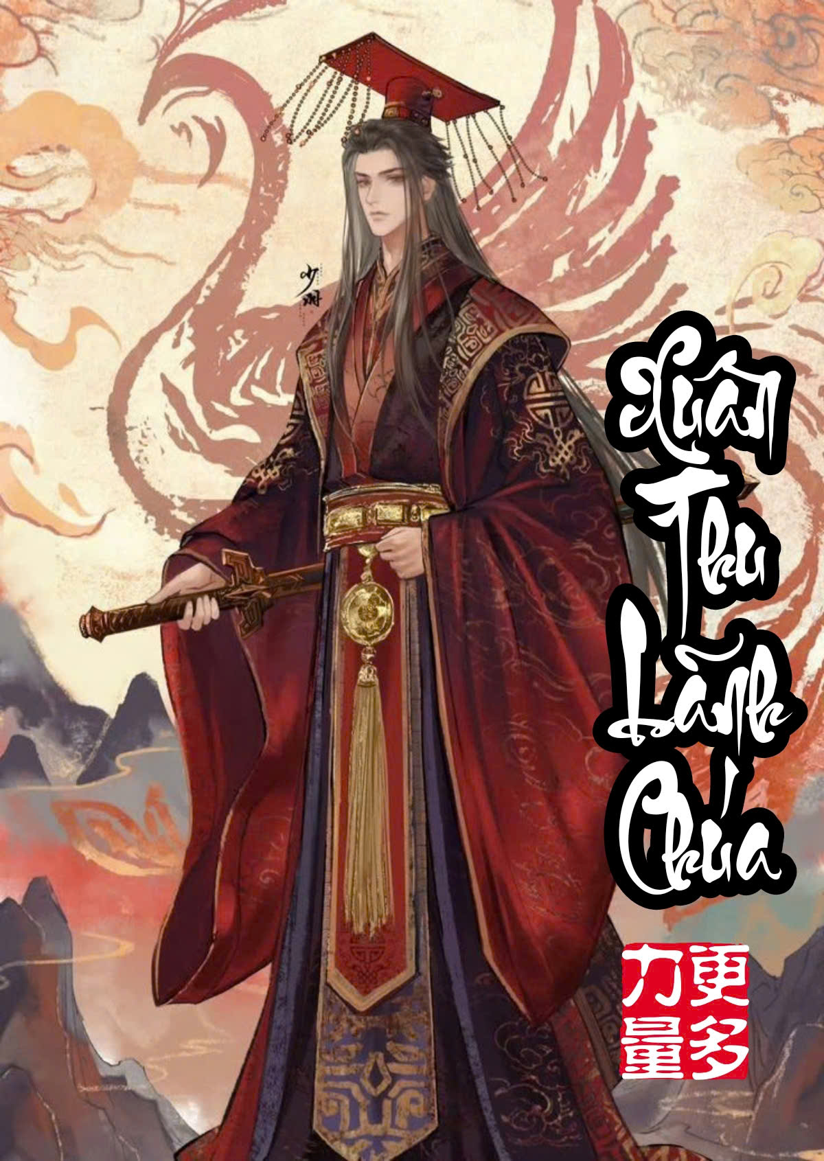 Xuân Thu Đại Lãnh Chúa Full