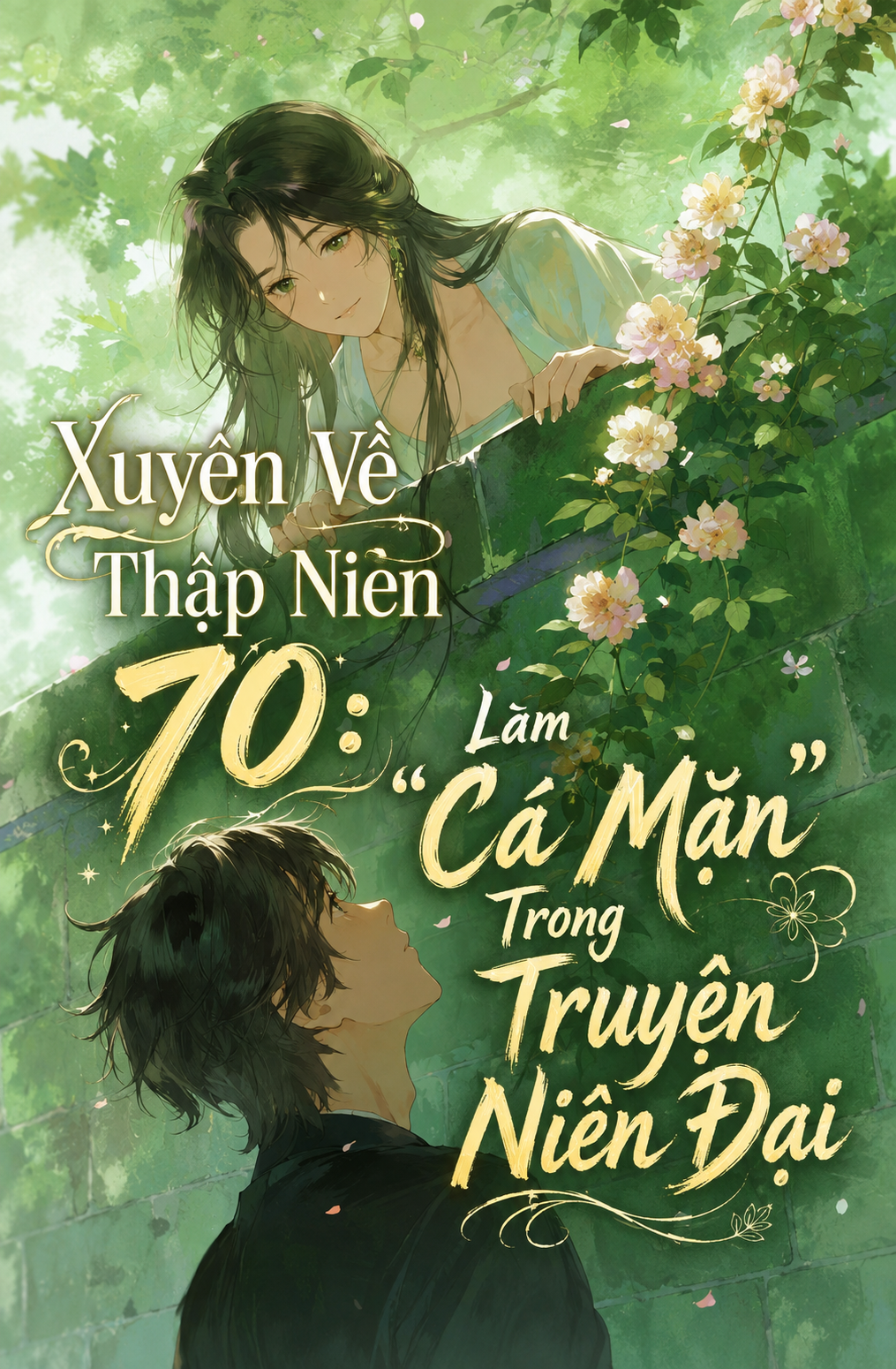 Xuyên Về Thập Niên 70: Làm "Cá Mặn" Trong Truyện Niên Đại (Dịch Full)