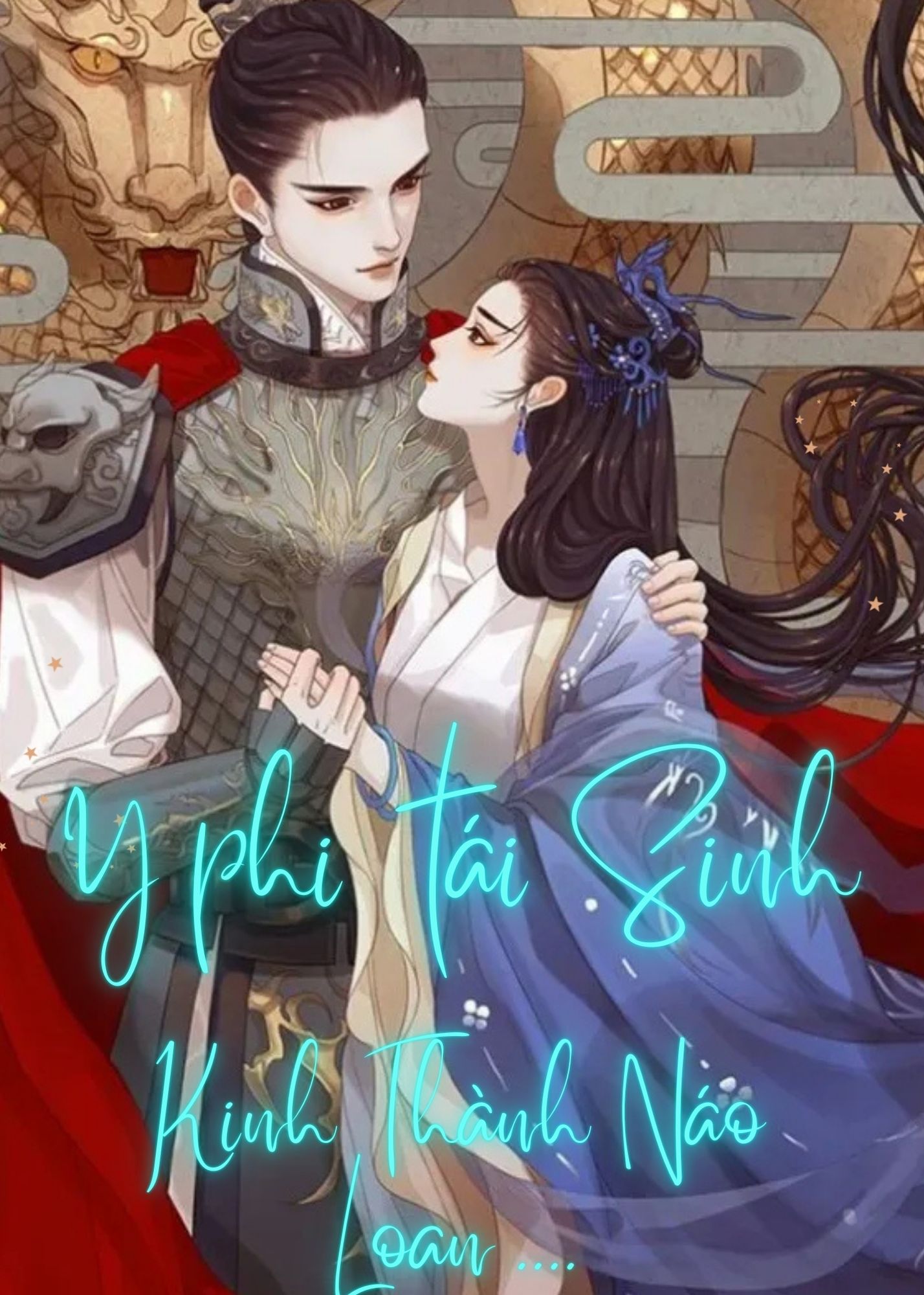 Y Phi Tái Sinh, Kinh Thành Náo Loạn Tranh Cưới ( Dịch )